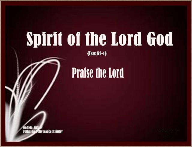 Spirit of the Lord God Wallpaper