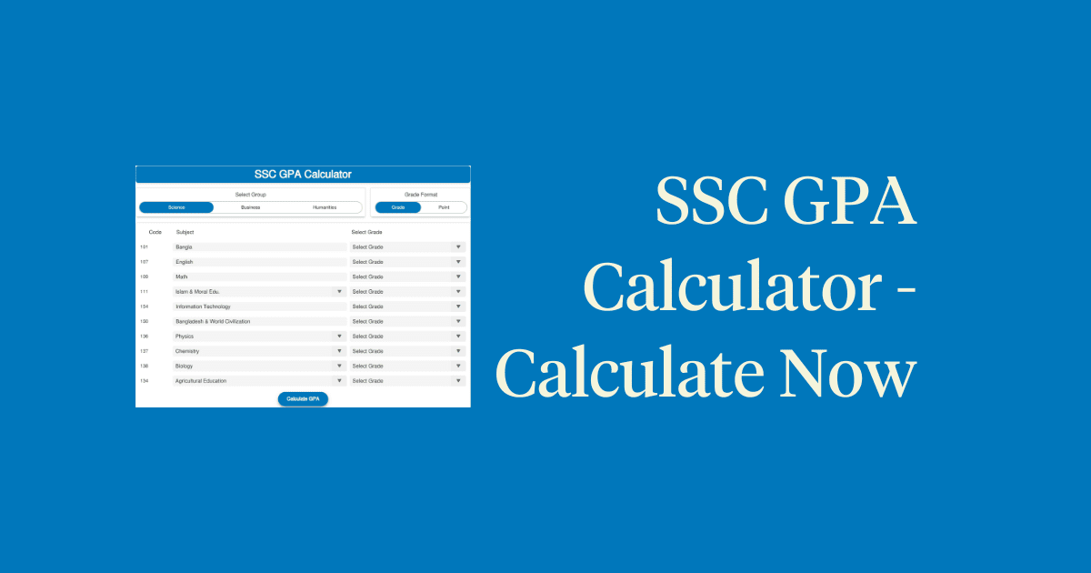 SSC GPA Calculator