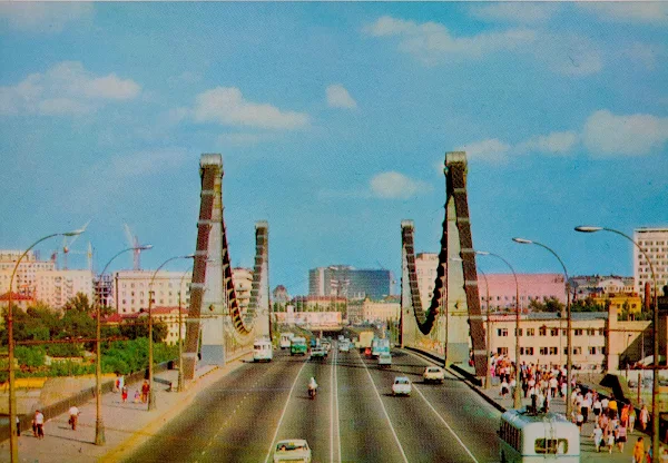 Крымский мост в 70-е годы СССР