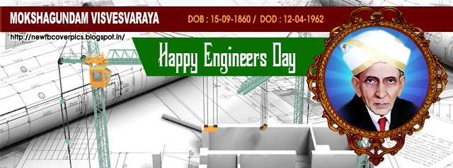 happy-engineers-day-facebook-cover-pics-photos-quotes