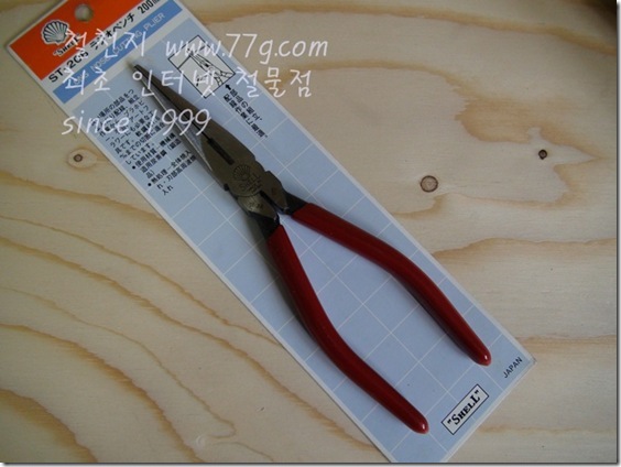 철천지DSC01420-20110915-162006