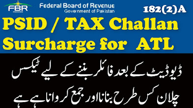 How to Submit 182-A Surcharge for Active Tax Payer List (ATL)