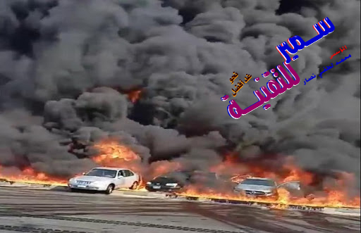 حادث مأساوي | حريق طريق مصر الاسماعيلية الصحراوي