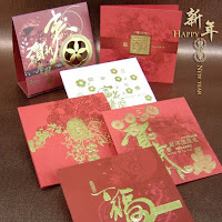 Elegant Chinese New Year Greetings