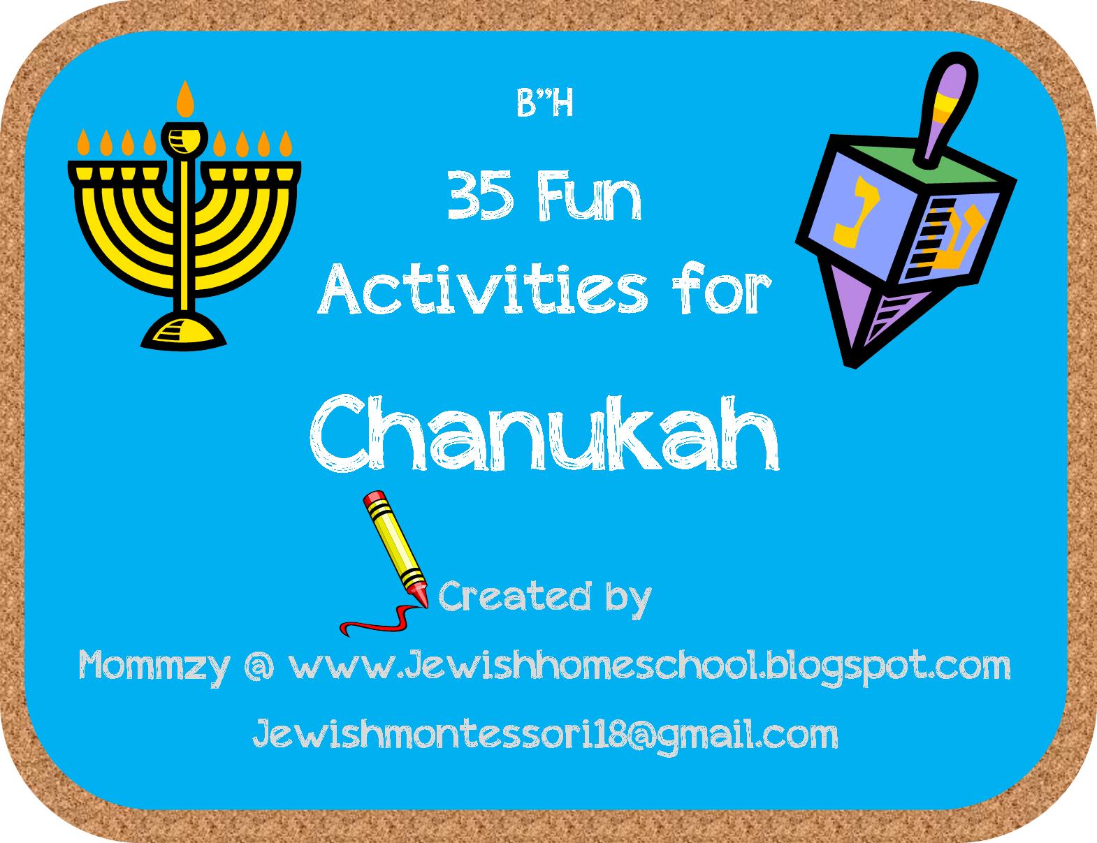 A Jewish Homeschool Blog: 35 Fun Activities for Chanukah!