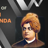 Biography of Swami Vivekananda: संघर्ष, शिक्षा और प्रेरणादायक जीवन
