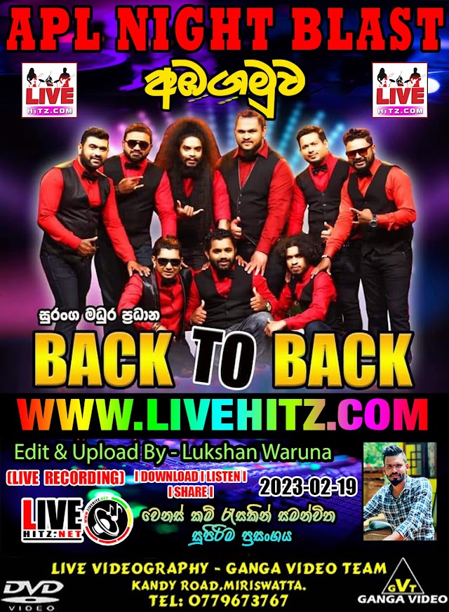 BACK TO BACK LIVE IN AMBAGAMUWA 2023-02-19