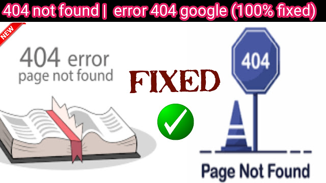 fixed-404-not-found-error-404-google