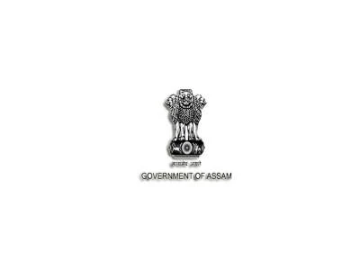 Deputy-Commissioner-Sonipur-Jobs-Recruitment-Vacancy-2020