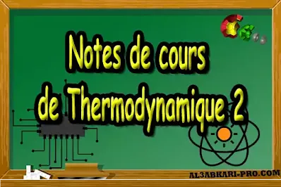 smp S3, sciences de la matière physique, Semestre 3, Faculté, Science, Université, Faculté des Sciences, éducation, science physique, diplome universitaire, cours, résumés, contrôle, examen, exercice, td, travaux dirigés, physique chimie , éducation , sciences physiques , maths et physique , licence universitaire , licence universitaire , master à distance , online master , executive master , licence à distance , des cours en ligne gratuit, les cours de soutien, cours online.