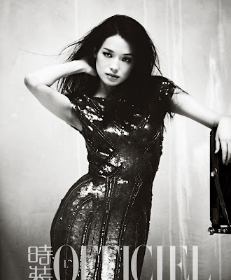 Shu Qi show lazy sexy in retro styling for L’OFFICIE cover photo