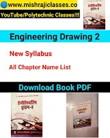 Engineering drawing 2 book pdf download free