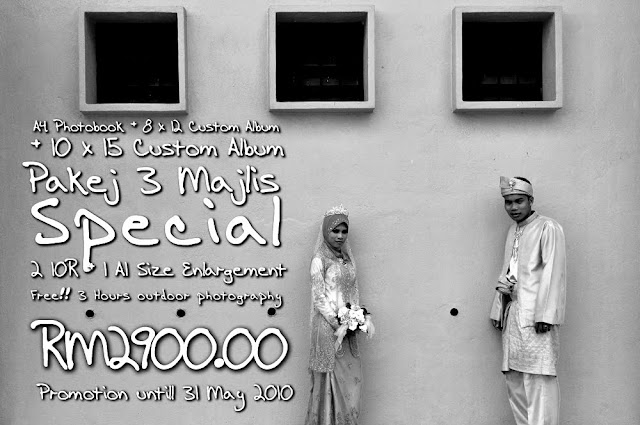 Dina Halim Bridal Boutique: June 2010