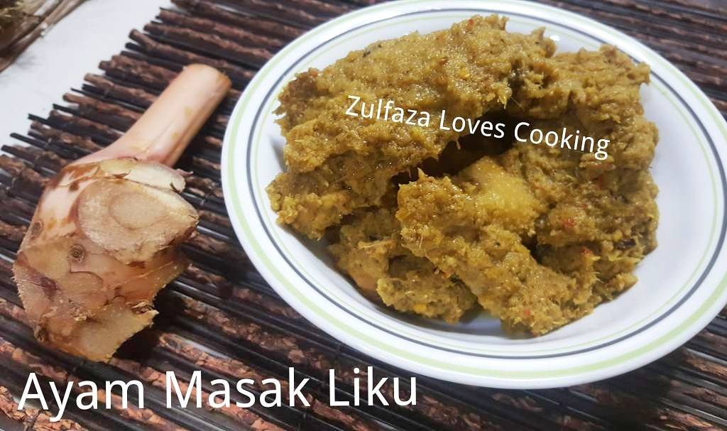 ZULFAZA LOVES COOKING: AYAM MASAK LENGKUAS @ Ayam masak liku