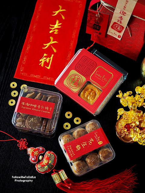 Swee Bee By Baker Dave Presents All-New Series Spring Blessings Chinese New Year Cookies Gift Set