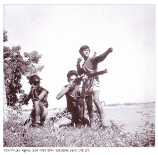 Bangladesh 
Liberation war 1971