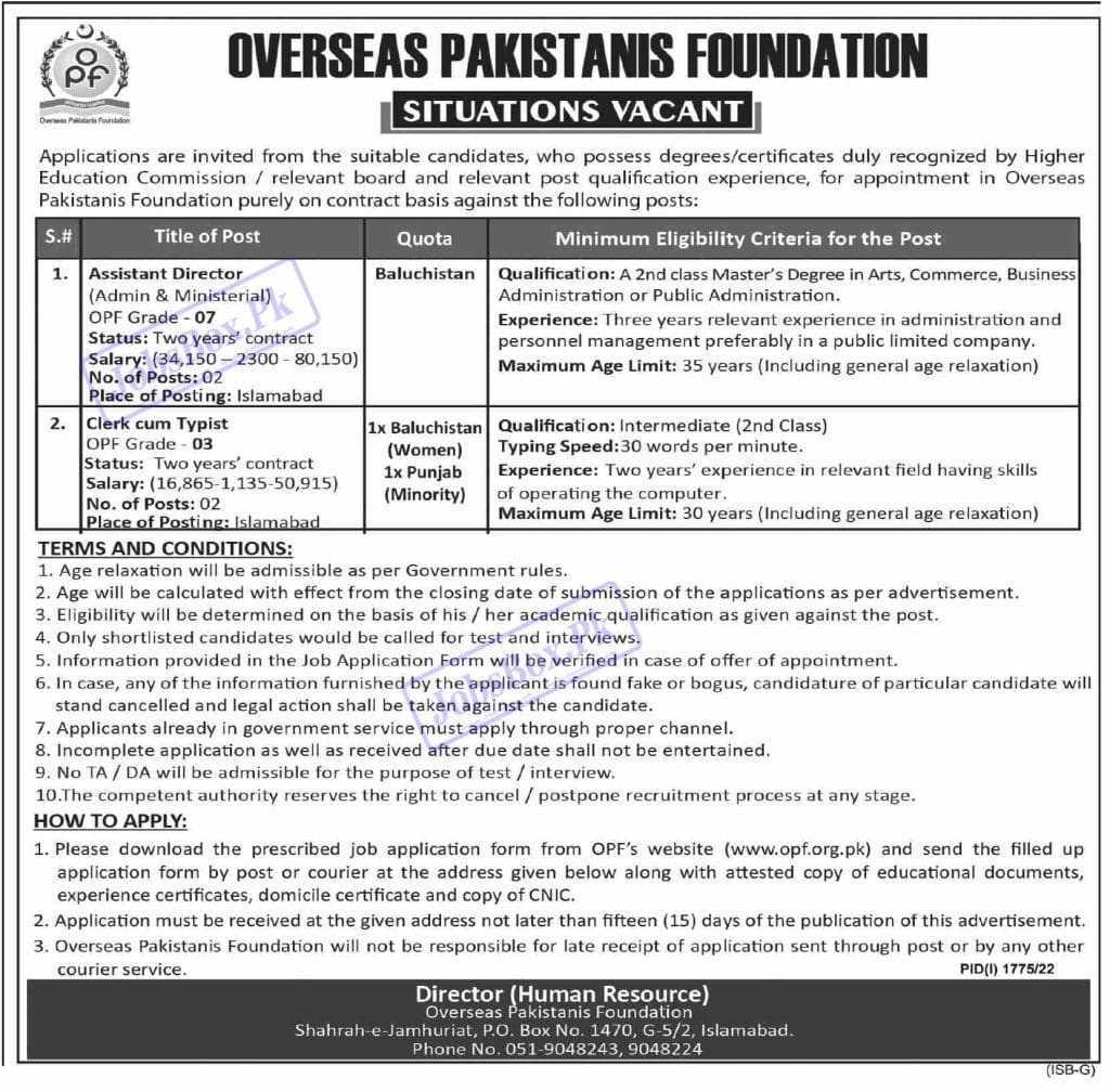 Jobs In Overseas Pakistanis Foundation OPF Islamabad  2022