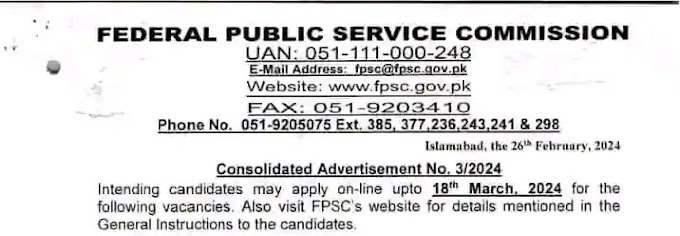 New FPSC Jobs Announced! Apply Online Before March 18th (Ad No. 03/2024)