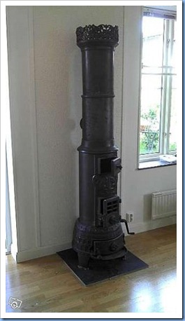 kamin kamin