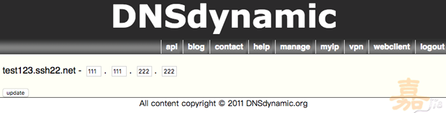 DNSdynamic DDNS服務 註冊及申請