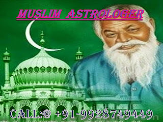 http://www.vashikaranladyastrologer.com/muslim-astrologer-molvi-baba-muslim-vashikaran-specialist/