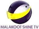 Malakoot Shine TV live streaming