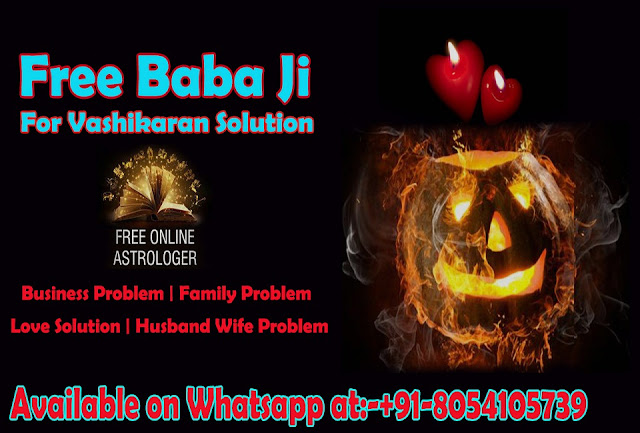 Online Free Baba Ji for Vashikaran Solution