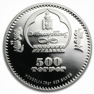 Mongolia 500 Togrog Silver coin 2013