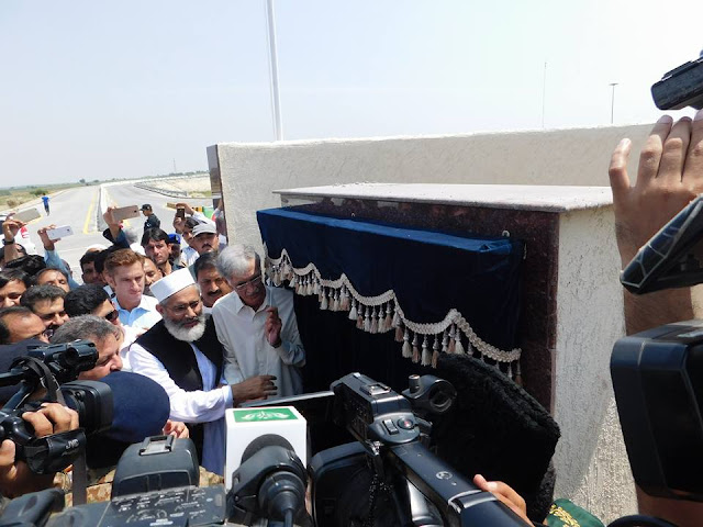 Siraj Ul Haq and Prveez Khatak  @ Inauguration Ceremony of  "Swat Motorway"