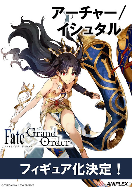 Ishtar/Archer – Fate/Grand Order