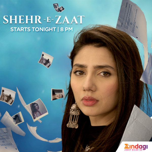 'Shehr-e-Zaat’ Zindagi TV Upcoming Serial Wiki Story | Star-Cast | Title Song | Timing | Promo