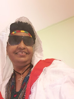 ምስል