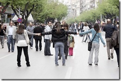 ThessalonikiPed
