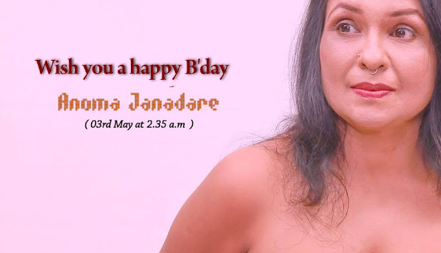 Actress Anoma Janadari birthaday surprise 