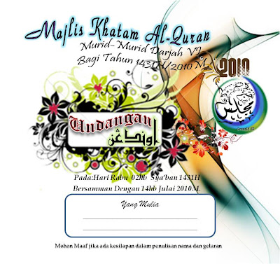 Contoh Banner Majlis Khatam Al-quran - Contoh U