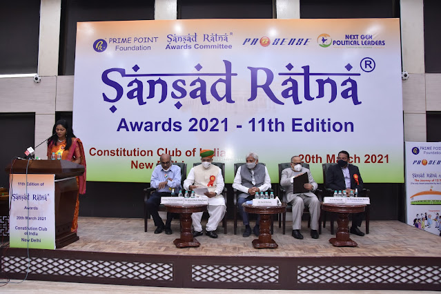 11th edition of sansad ratna awards 2021