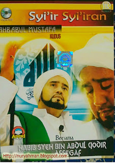 Album Sholawat Syiir  Syiiran Habib Syech Bin Abdul Qodir Assegaf