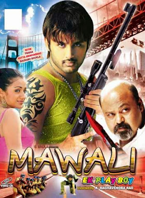 Poster Of Mawali Ek Play Boy (2005) Full Movie Hindi Dubbed Free Download Watch Online At worldfree4u.com