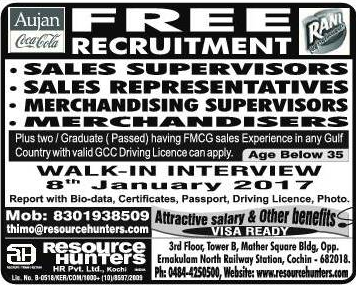 Coco cola Aujan Job vacancies for GCC Free recruitment