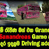 දම් රැජින Bus එක Sanandreas එකට දාමු