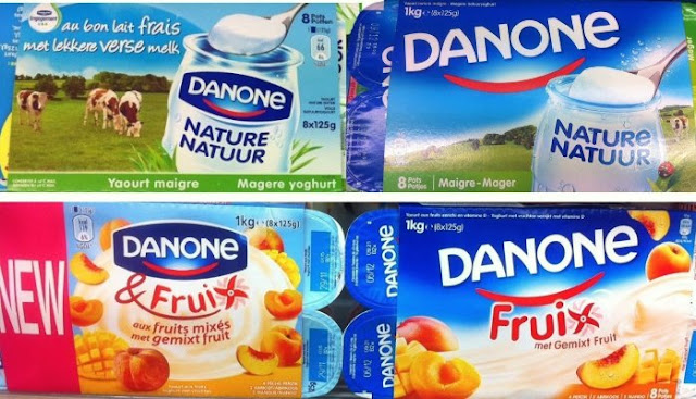 وظائف شاغرة فى شركة دانون DANONE فى السعودية 2024 