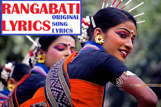 rangabati song lyrics