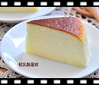 https://caroleasylife.blogspot.com/2015/07/soft-cheese-cake.html