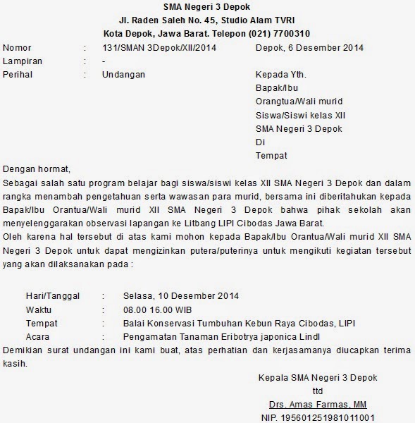 Contoh Surat Undangan Rapat Sekolah  Share The Knownledge