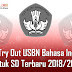 Soal Try Out Usbn Bahasa Inggris Untuk Sd/Mi Terbaru 2018/2019