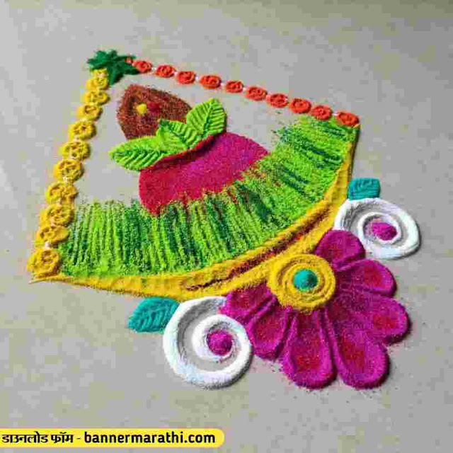 navratri ki rangoli