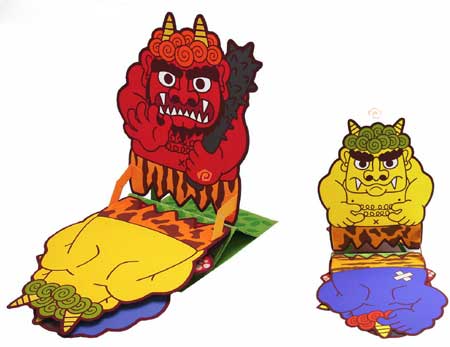 Setsubun 2011 Ogre Repelling Game Papercraft