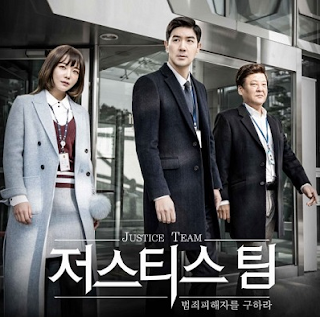 Sinopsis Drama Korea Justice Team