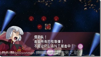 ULJS-00065_1651814211_888