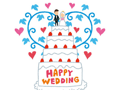 √100以上 結婚 お祝い イラスト 247549